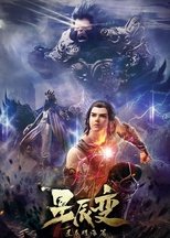 Temporada 3