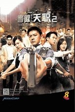 Temporada 2