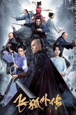 Temporada 1