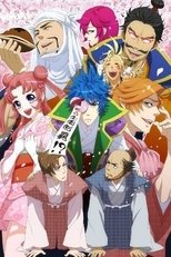 Temporada 1