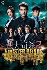 Temporada 2