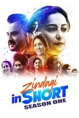 Temporada 1