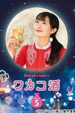 Temporada 5