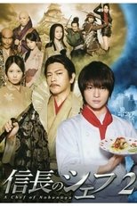 Temporada 2