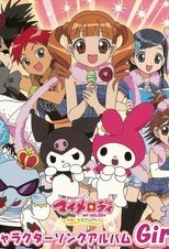 Temporada 2