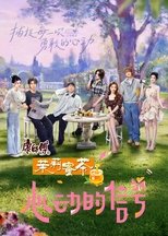 Temporada 8