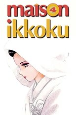 Temporada 4