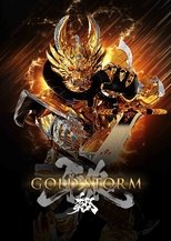 Temporada 5