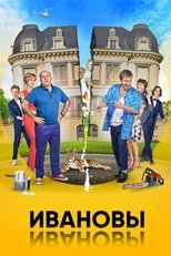 Temporada 3