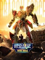 Temporada 4