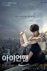 Temporada 1