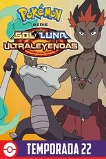 Temporada 22: Sol y Luna - Ultraleyendas