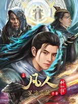 Temporada 6