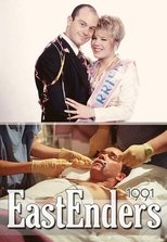 Temporada 7