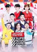 Temporada 3