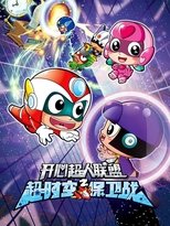 Temporada 9