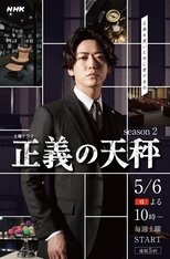Temporada 2