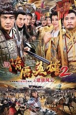 Temporada 2