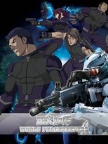 Temporada 1