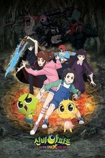 Temporada 4
