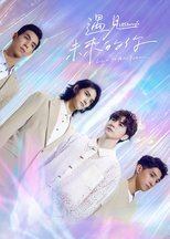 Temporada 5