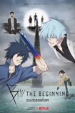 Temporada 2: Sucesión