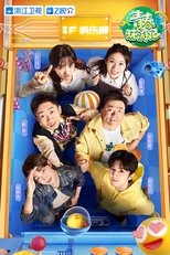 Temporada 4
