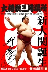 Temporada 10
