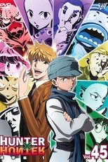 Temporada 3