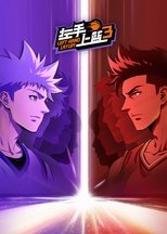 Temporada 3