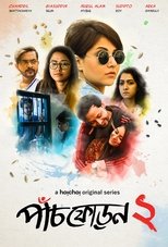Temporada 2