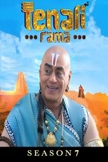 Temporada 7