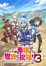 Temporada 3