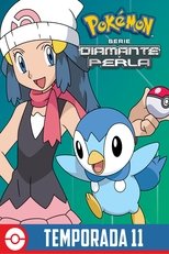 Temporada 11: Diamante y Perla - Battle Dimension