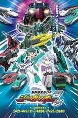 Temporada 2