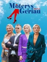 Temporada 17