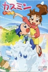 Temporada 3