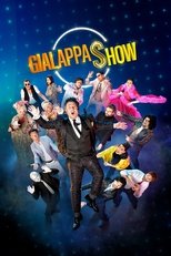 Temporada 5