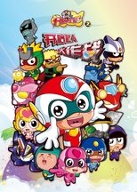 Temporada 3