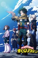 Temporada 7