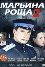 Temporada 2