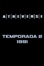 1991