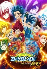 Temporada 5