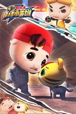 Temporada 4
