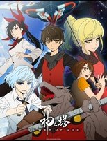 Temporada 1