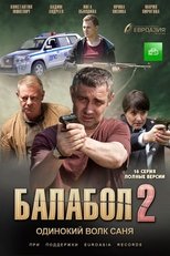 Temporada 2