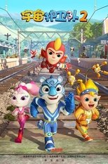 Temporada 2