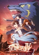 Temporada 4