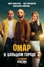 Temporada 2