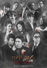 Temporada 4